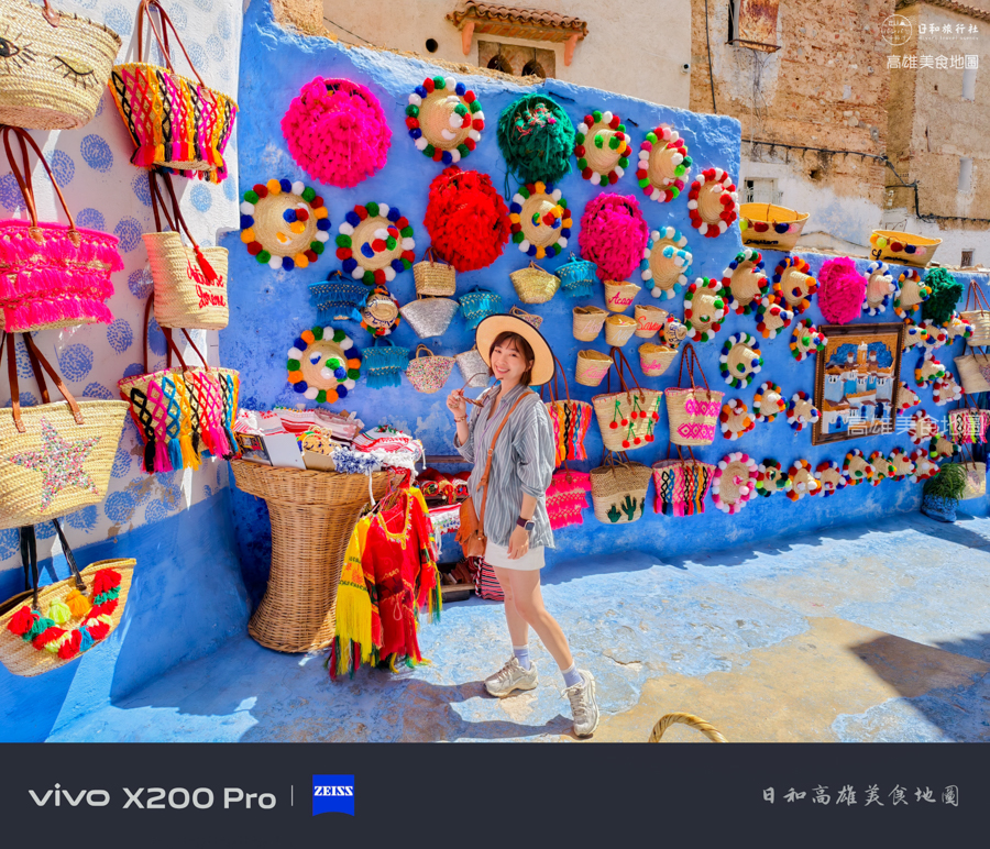 【日和旅行社】摩洛哥北非之旅-跟著日和用最chill的方式 玩轉無數旅者認定此生必到之地 【日和旅行社】摩洛哥北非之旅