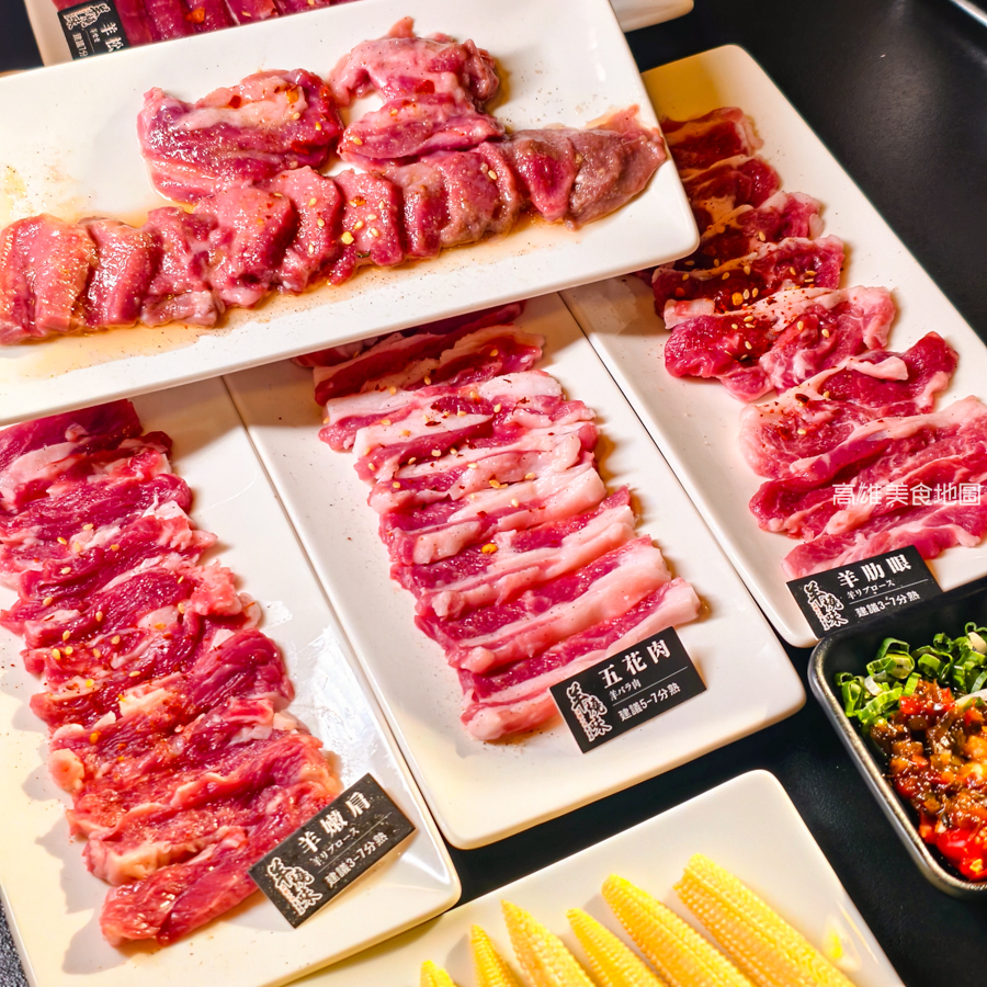 羊燒味-溫體羊肉專賣店(高雄左營)