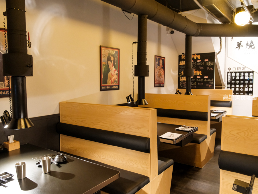 羊燒味-溫體羊肉專賣店(高雄左營)