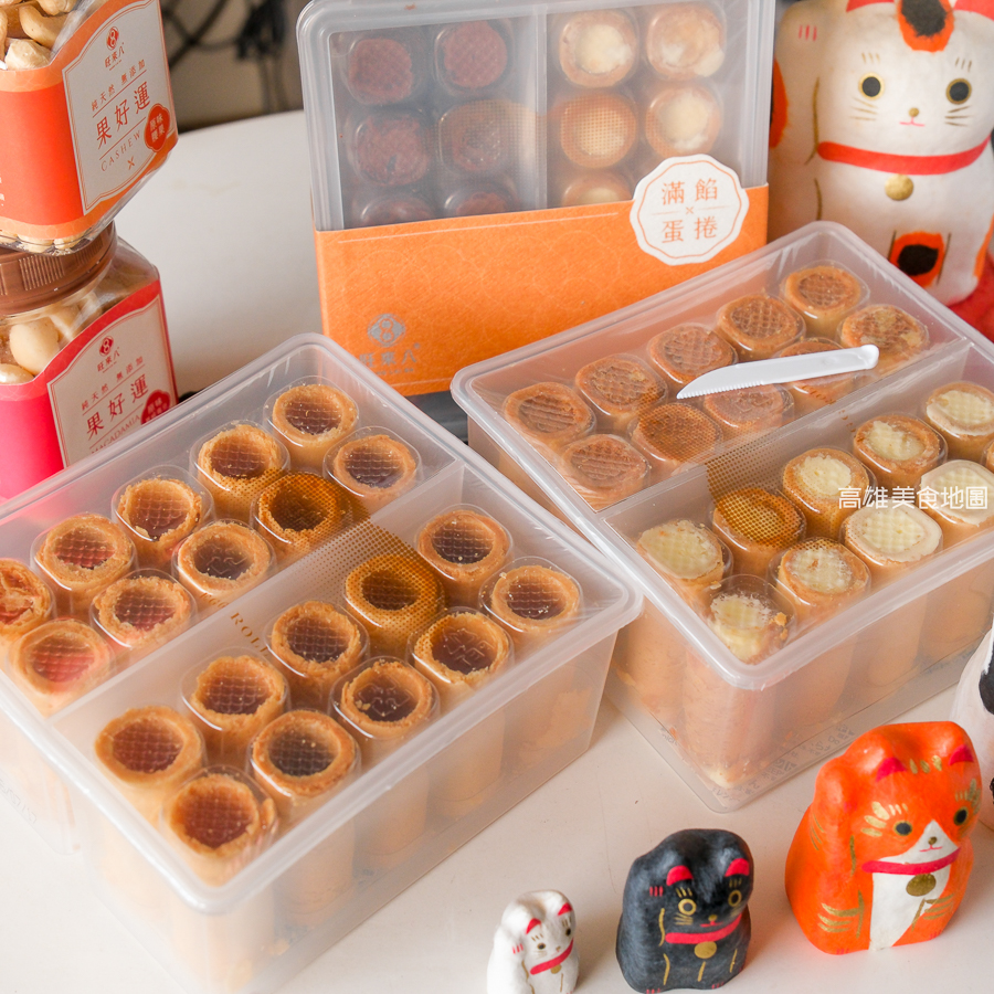 高雄「旺來八」8 字鳳梨酥