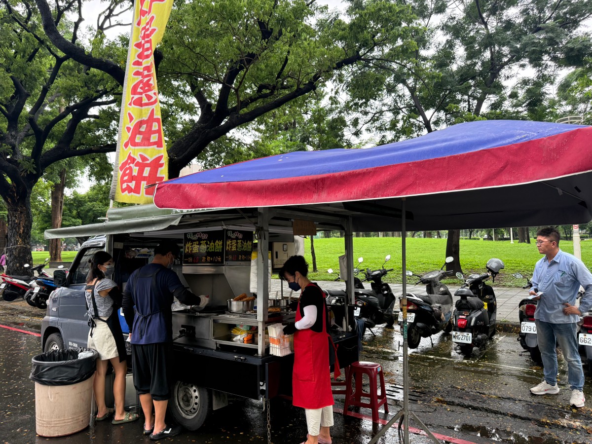 【高雄前鎮】後山林記炸蛋蔥油餅