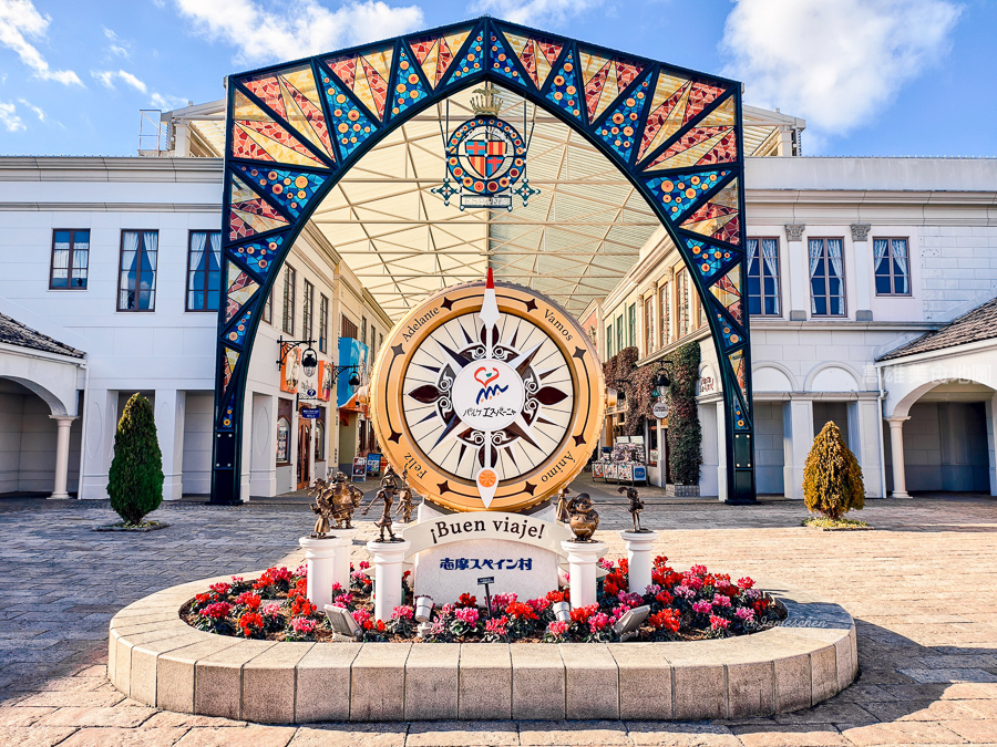 志摩西班牙村飯店｜日本三重縣志摩市飯店推薦