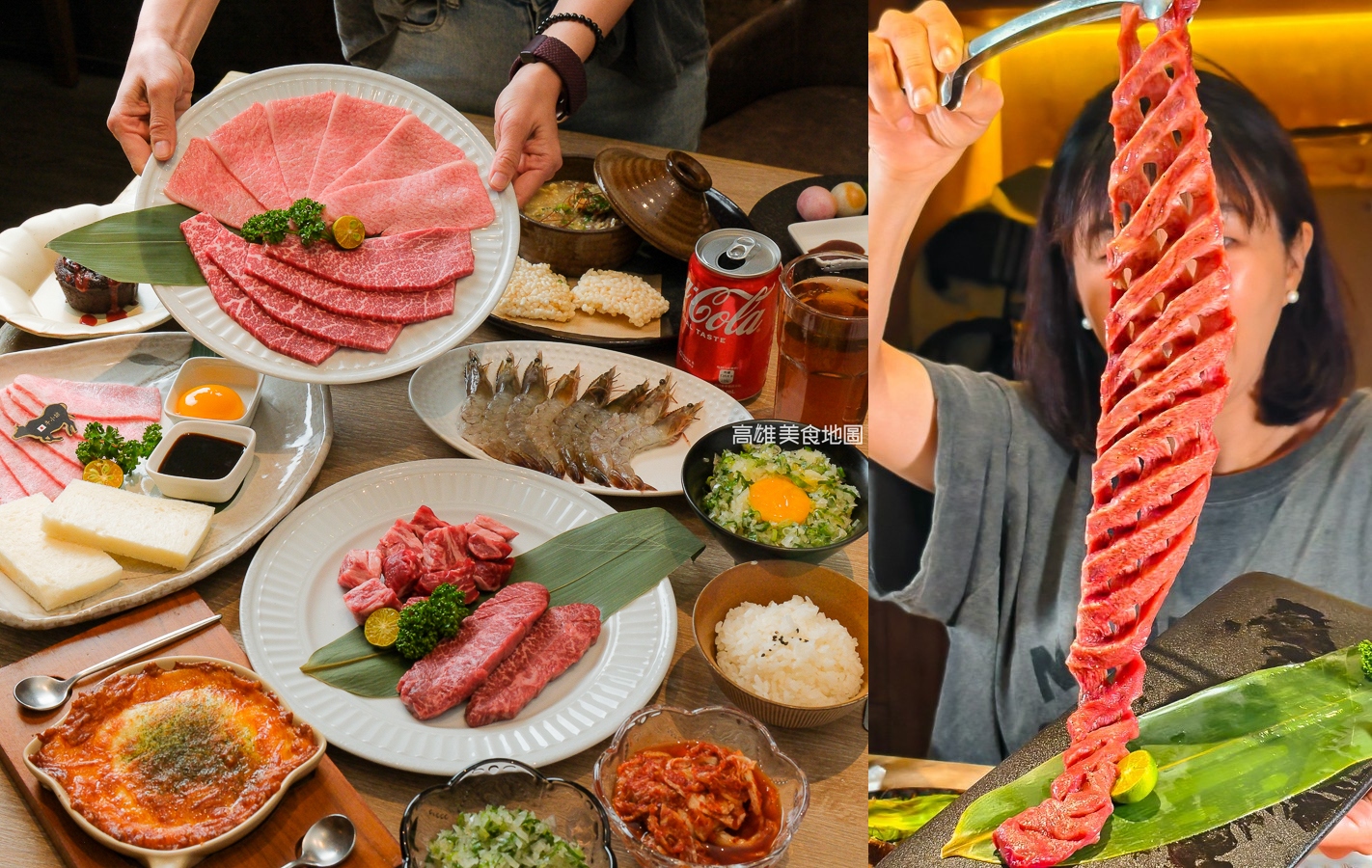 癮燒精肉酒舖（高雄新興）