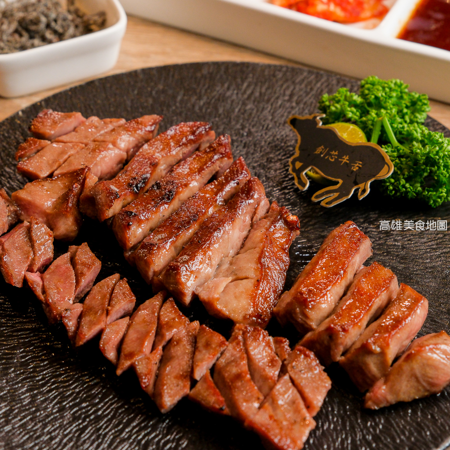 癮燒精肉酒舖（高雄新興）