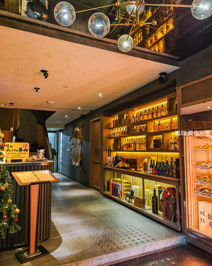 癮燒精肉酒舖（高雄新興）