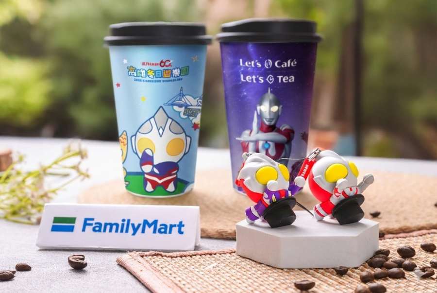 (高雄生活) 2026高雄冬日遊樂園 