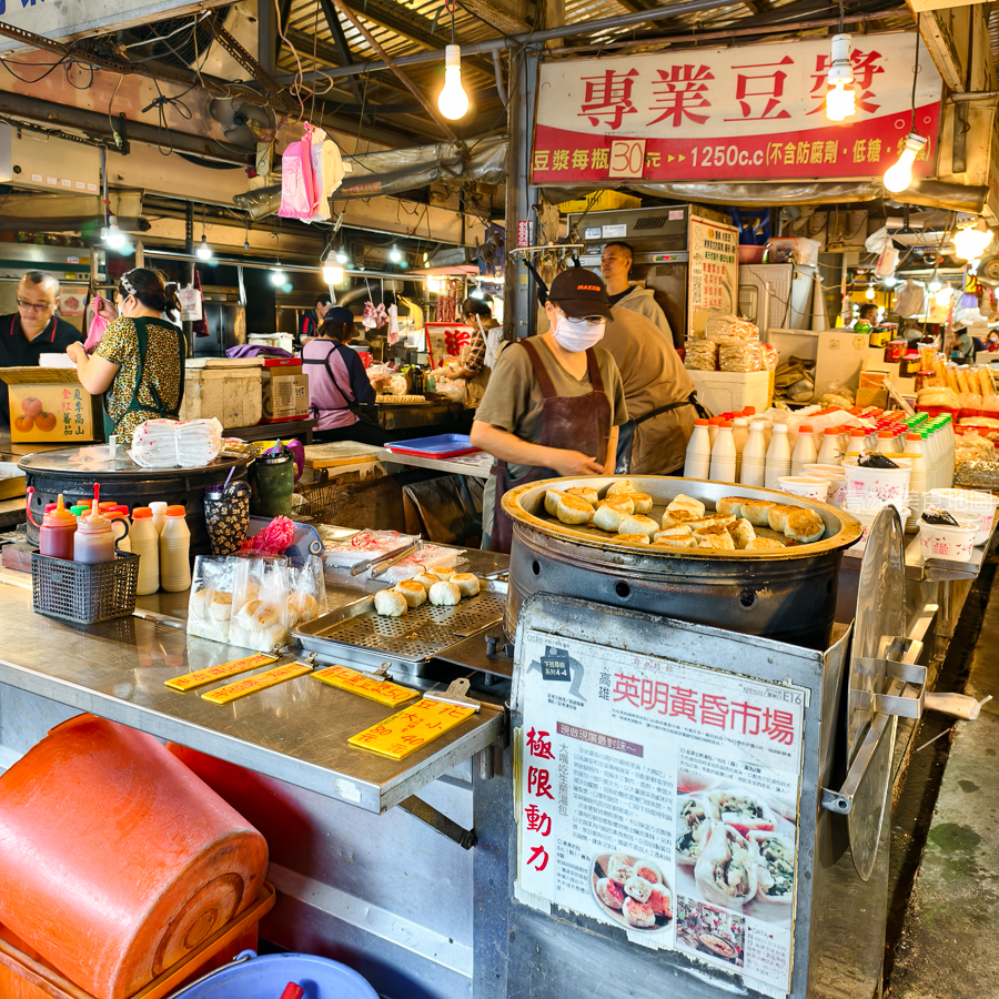 高雄英明市場-大嘴吃水煎包