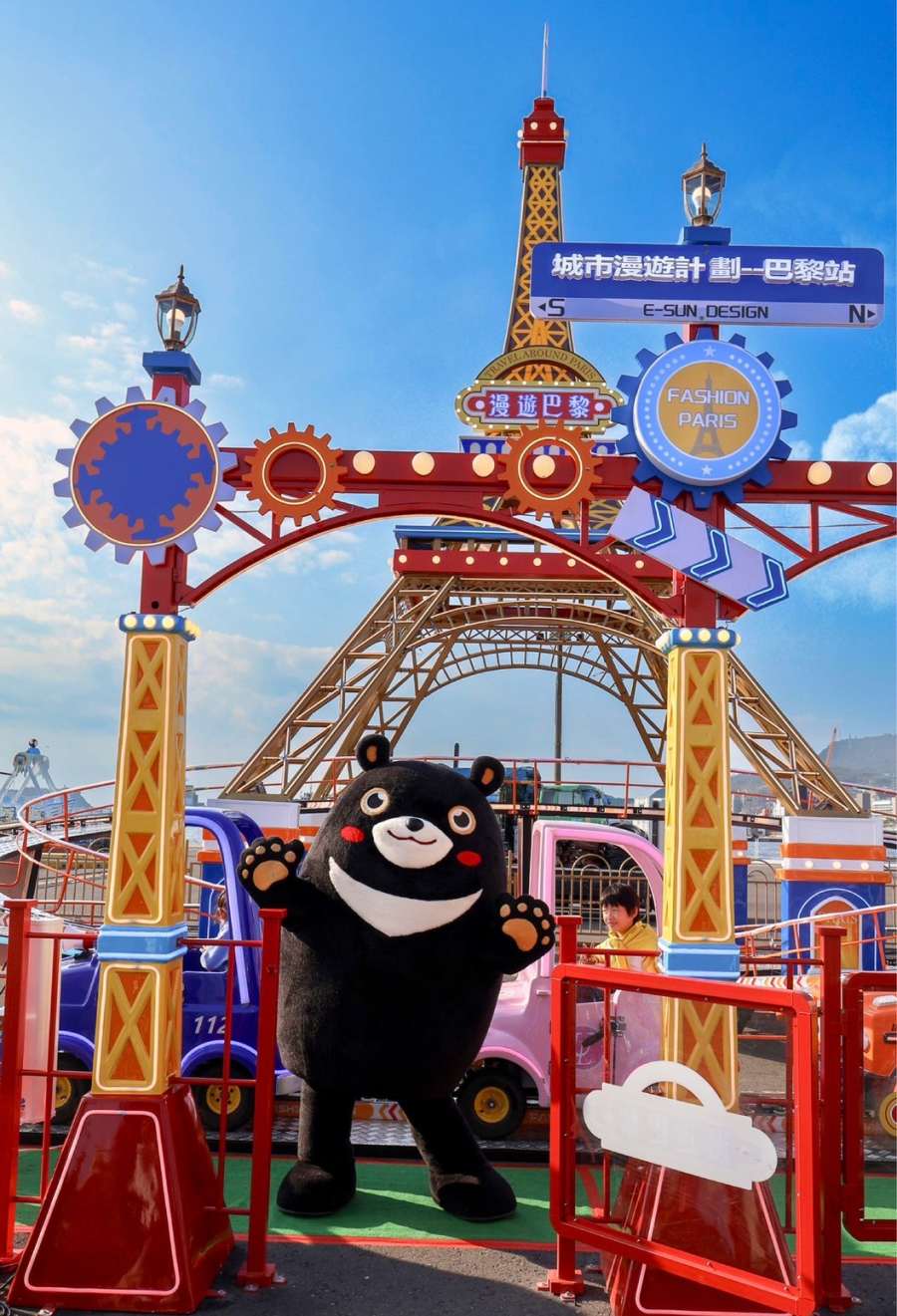 (高雄生活) 「超人力霸王」首次以大型水上氣膜降臨港都