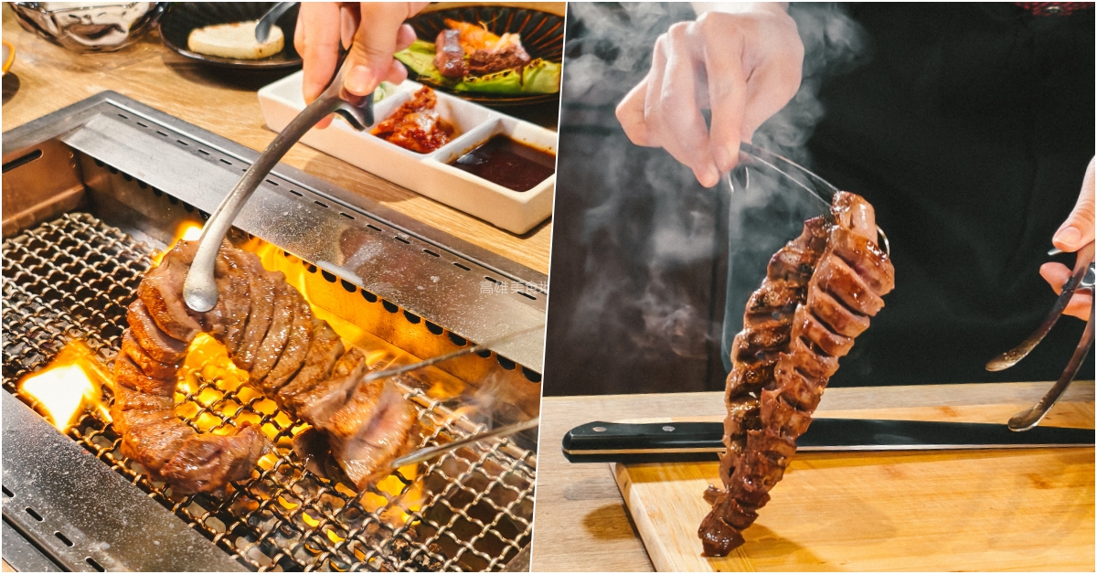 癮燒精肉酒舖(高雄新興)老闆要確內?和牛舌雙人套餐只賣699元!親民版頂級精品燒肉 限時限量開放預約 癮燒精肉酒舖(高雄新興)老闆要確內?和牛舌雙人套餐只賣699元!親民版頂級精品燒肉 限時限量開放預約