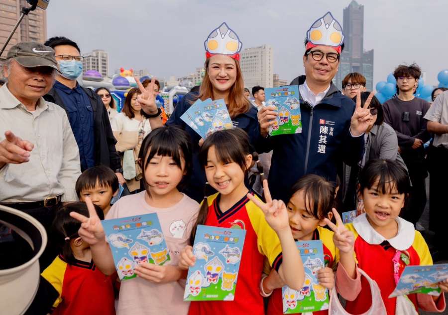 (高雄生活) 2026 Kaohsiung Wonderland 高雄冬日遊樂園