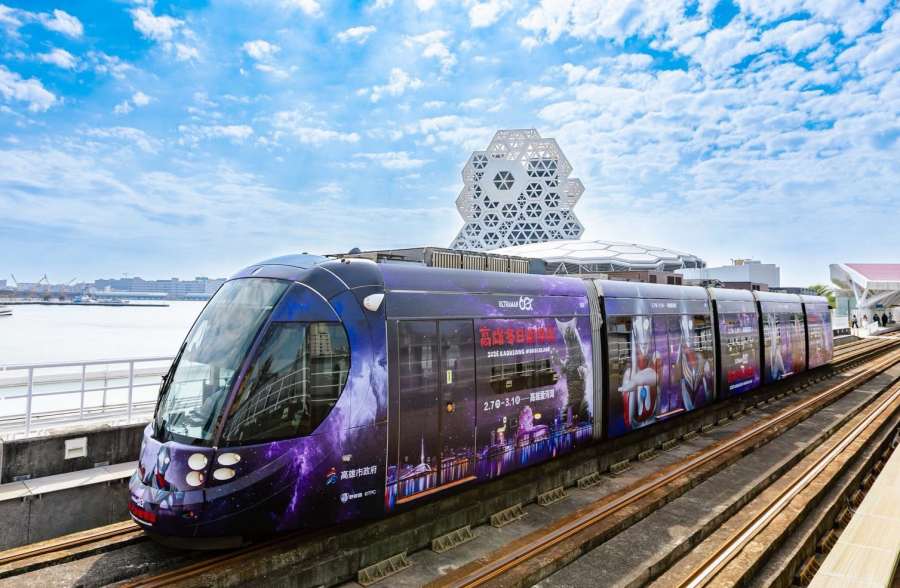 (高雄生活) 超人力霸王主題運具全城出動 打造港都冬日觀光盛典 (高雄生活) 超人力霸王主題運具全城出動