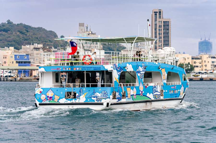 (高雄生活) 超人力霸王主題運具全城出動 打造港都冬日觀光盛典 (高雄生活) 超人力霸王主題運具全城出動