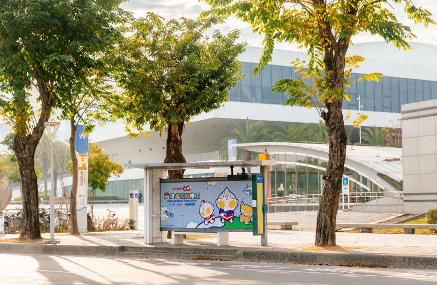 (高雄生活) 超人力霸王主題運具全城出動 打造港都冬日觀光盛典 (高雄生活) 超人力霸王主題運具全城出動