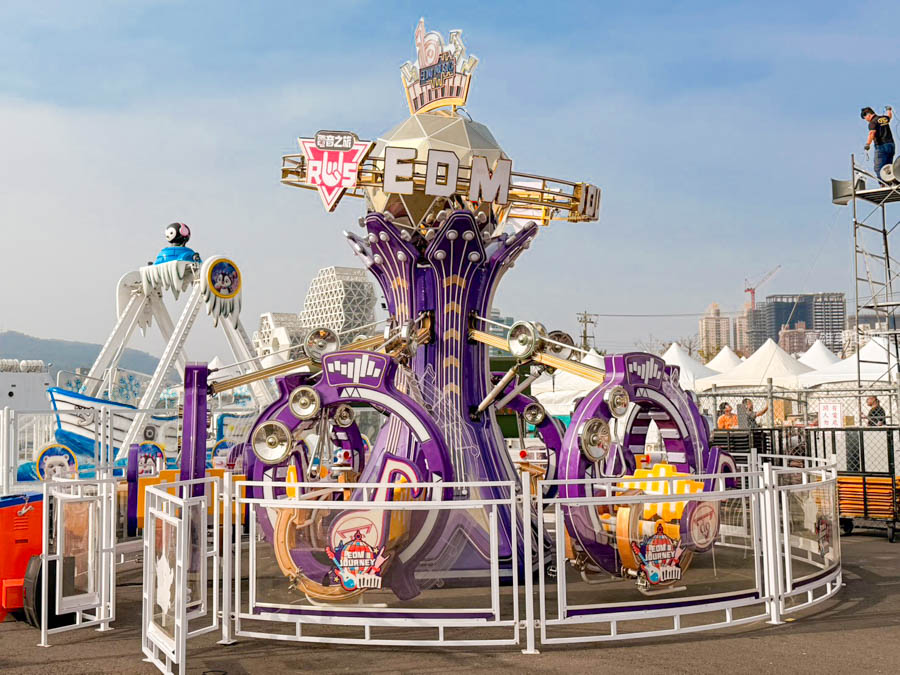 2026高雄冬日遊樂園/超人力霸王/高雄燈會