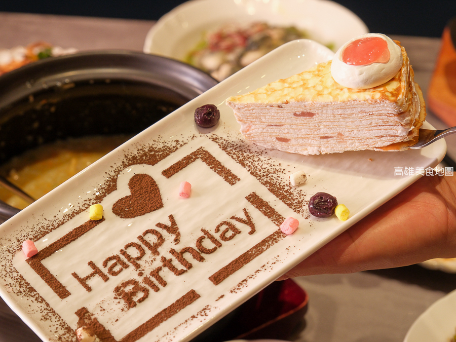 【高雄美食】新店登場麟粥宮插旗文山特區