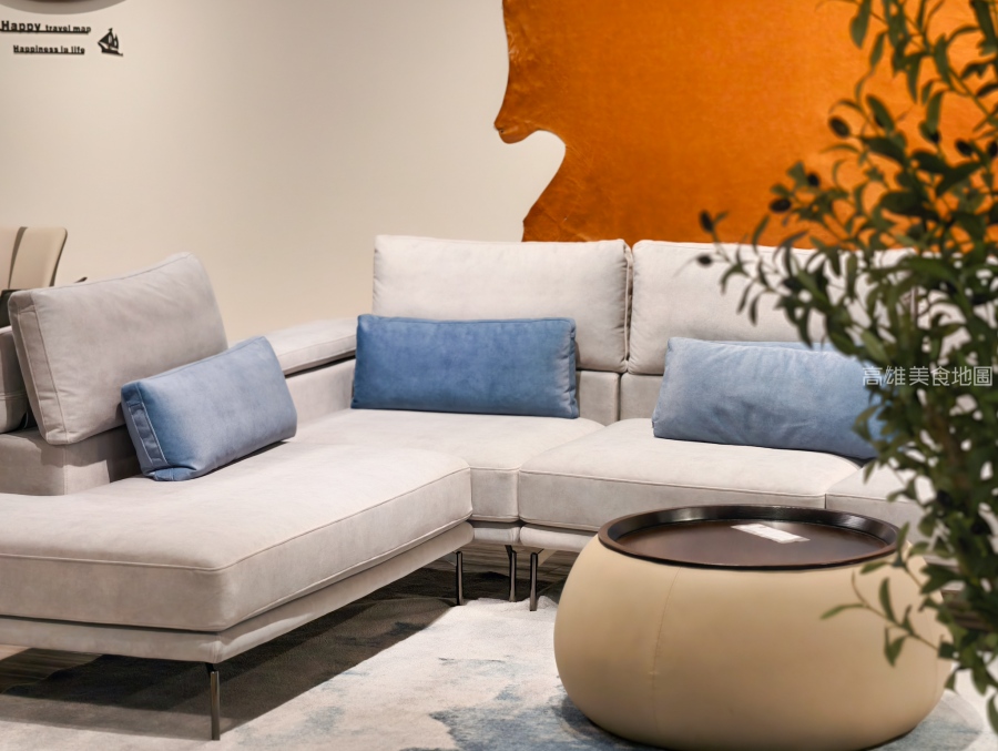 所丘家居 (高雄˙台南)—心之所向 沙發就是全家最Chill的地方 台灣製造本土品牌 匠心工藝成就客製化美學與品味 所丘家居 (高雄˙台南)