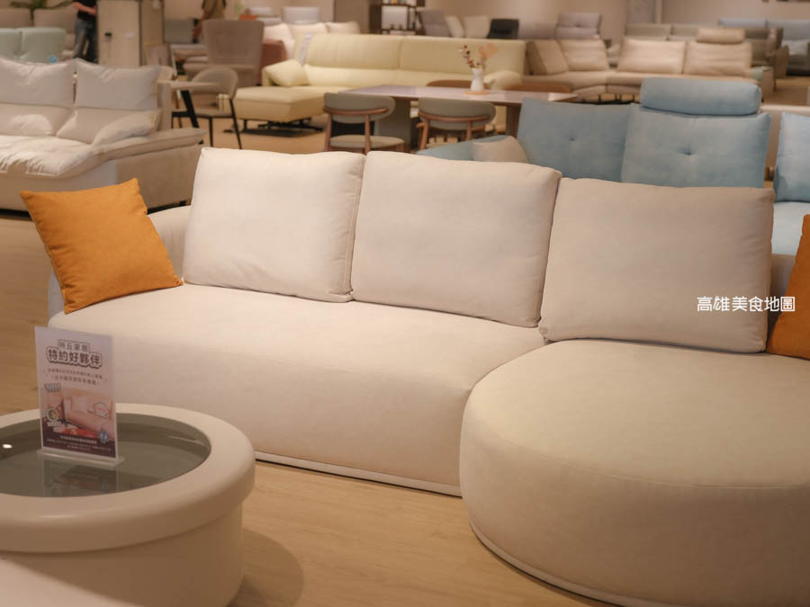 所丘家居 (高雄˙台南)—心之所向 沙發就是全家最Chill的地方 台灣製造本土品牌 匠心工藝成就客製化美學與品味 所丘家居 (高雄˙台南)