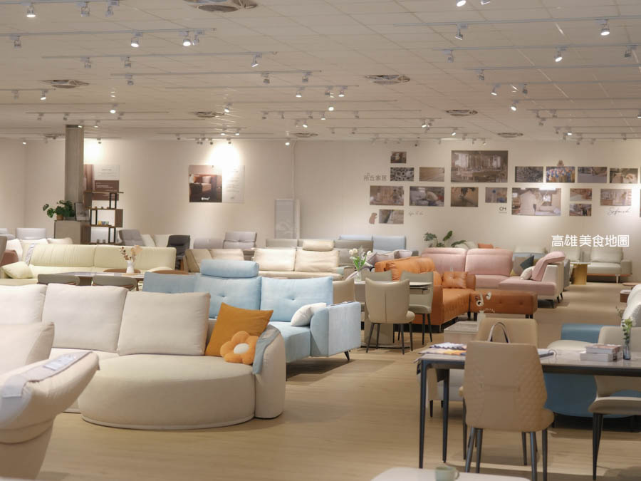 所丘家居 (高雄˙台南)-高雄沙發訂作、工作直營