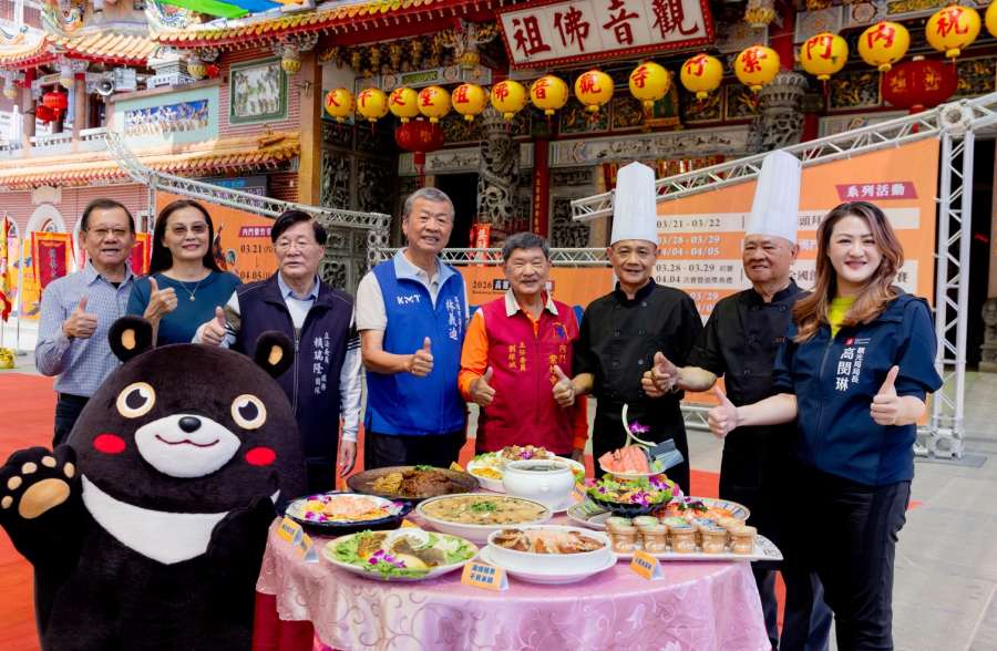 (高雄生活) 陣頭交鋒、總舖師上菜!「2026高雄內門宋江陣」3月21日重磅登場 傳承百年藝陣底蘊 打造春遊高雄觀光首選 (高雄生活) 2026高雄內門宋江陣