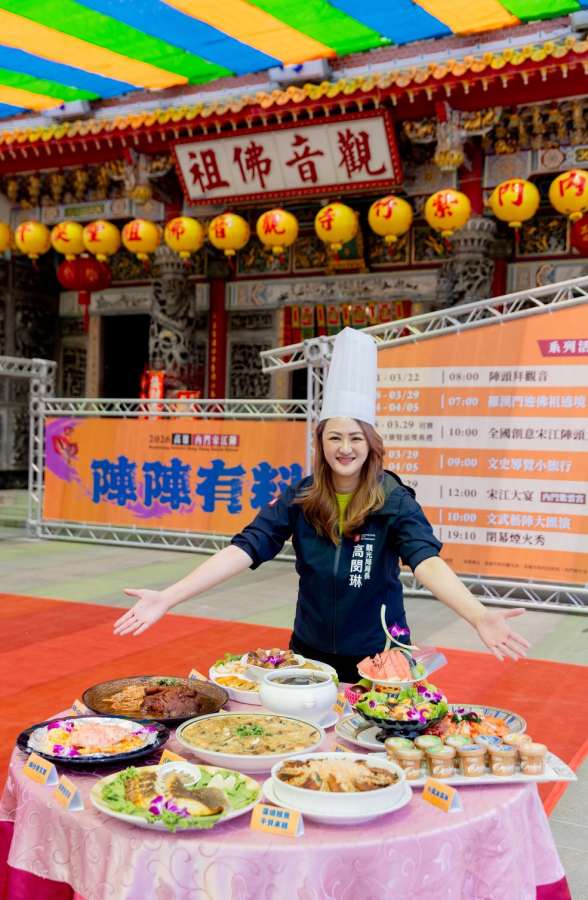 (高雄生活) 陣頭交鋒、總舖師上菜!「2026高雄內門宋江陣」3月21日重磅登場 傳承百年藝陣底蘊 打造春遊高雄觀光首選 (高雄生活) 2026高雄內門宋江陣