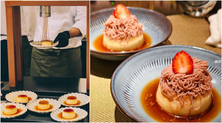 禾寓 鐵板料理(高雄鼓山)