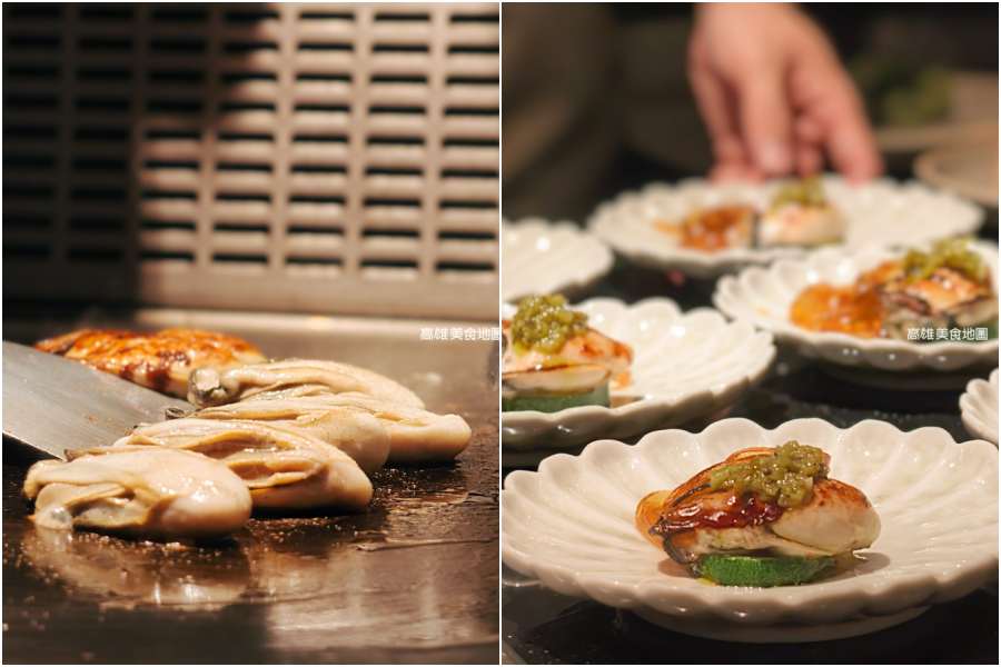 禾寓 鐵板料理(高雄鼓山)