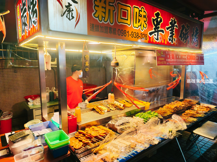 「高雄。小港區」小港-天康新口味專業碳烤|Google 破千則評論,內行必點酥脆雞皮,還貼心幫你去竹籤的職人宵夜。 天康新口味專業碳烤 (小港總店)