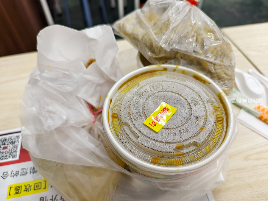 小港三伯仔土魠魚羹|開門就排隊的高雄 30 年以上老店,魚塊超酥超飽滿! 高雄小港漢民路-三伯仔土魠魚羹