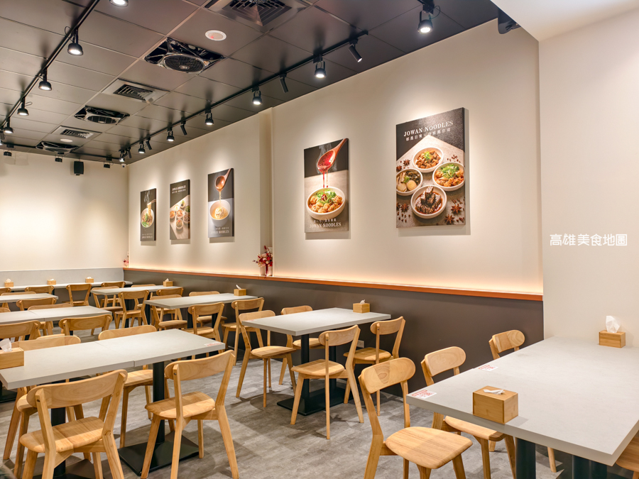 久碗台味麵舖(高雄楠梓)