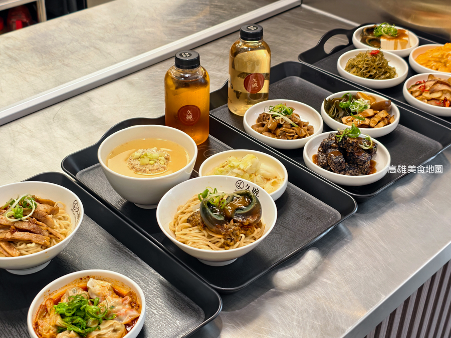 久碗台味麵舖(高雄楠梓)