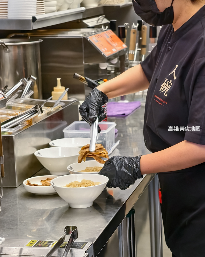 久碗台味麵舖(高雄楠梓)