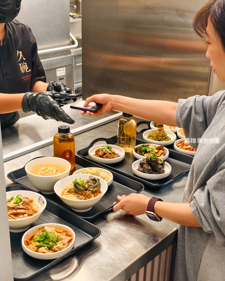 久碗台味麵舖(高雄楠梓)