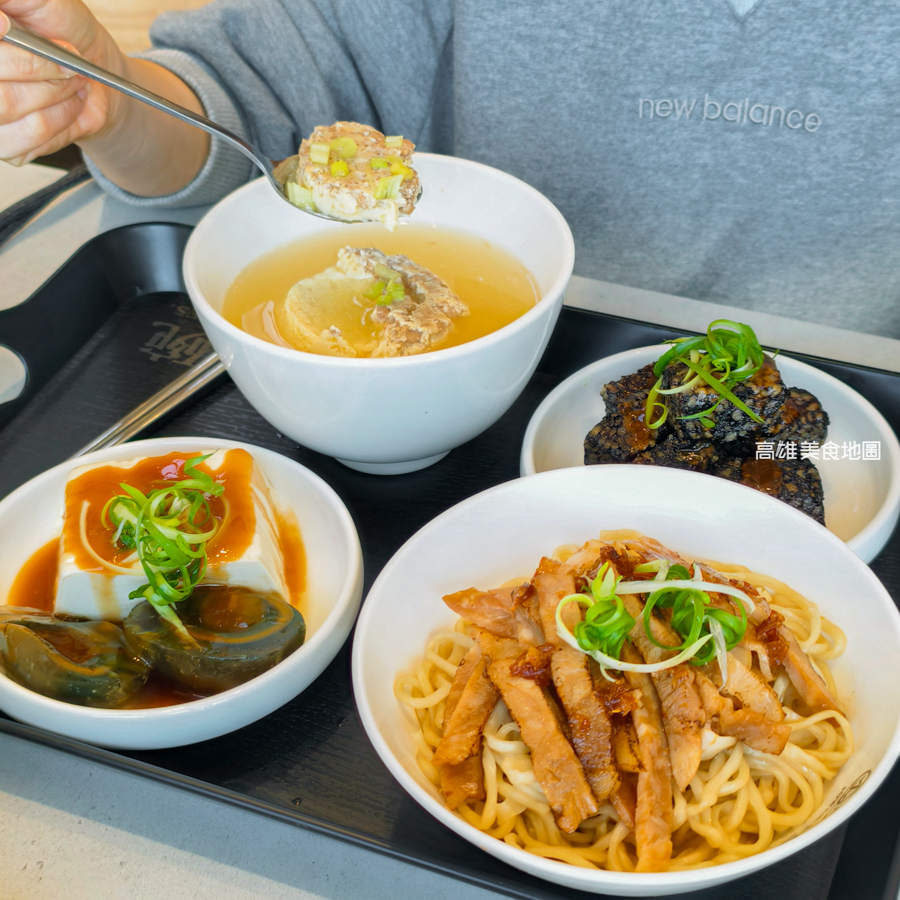 久碗台味麵舖(高雄楠梓)