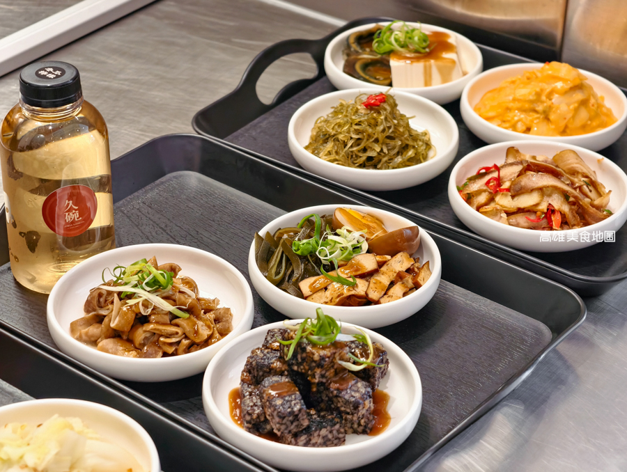 久碗台味麵舖(高雄楠梓)