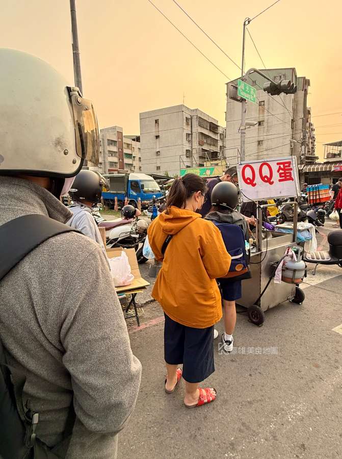 QQ蛋(高雄鳳山)