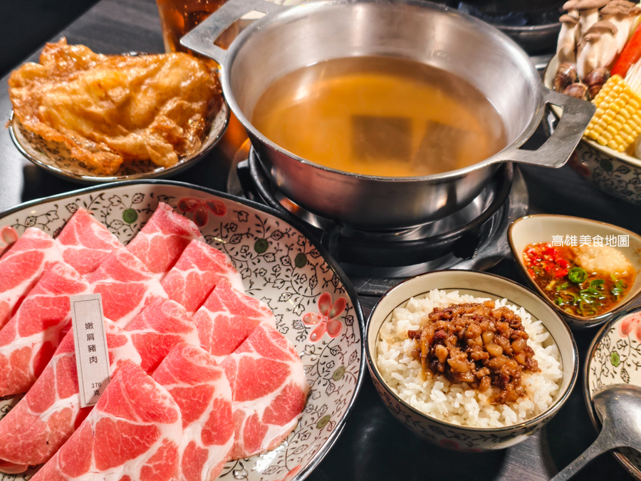 【高雄｜新興】湯棧