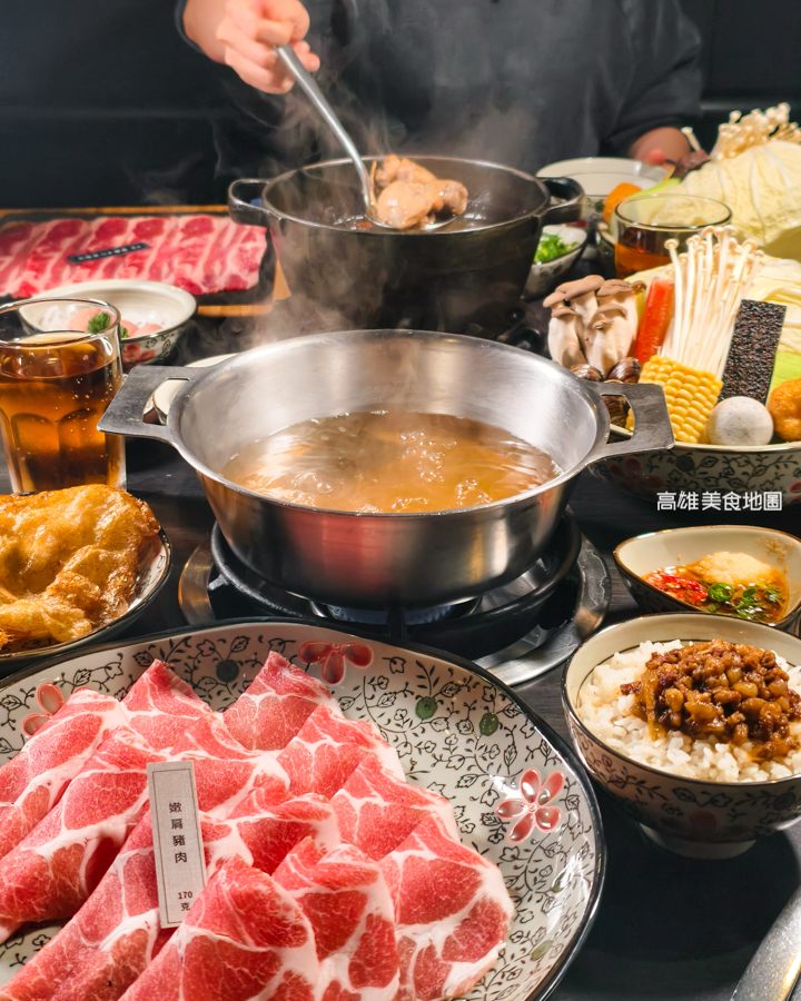 【高雄｜新興】湯棧