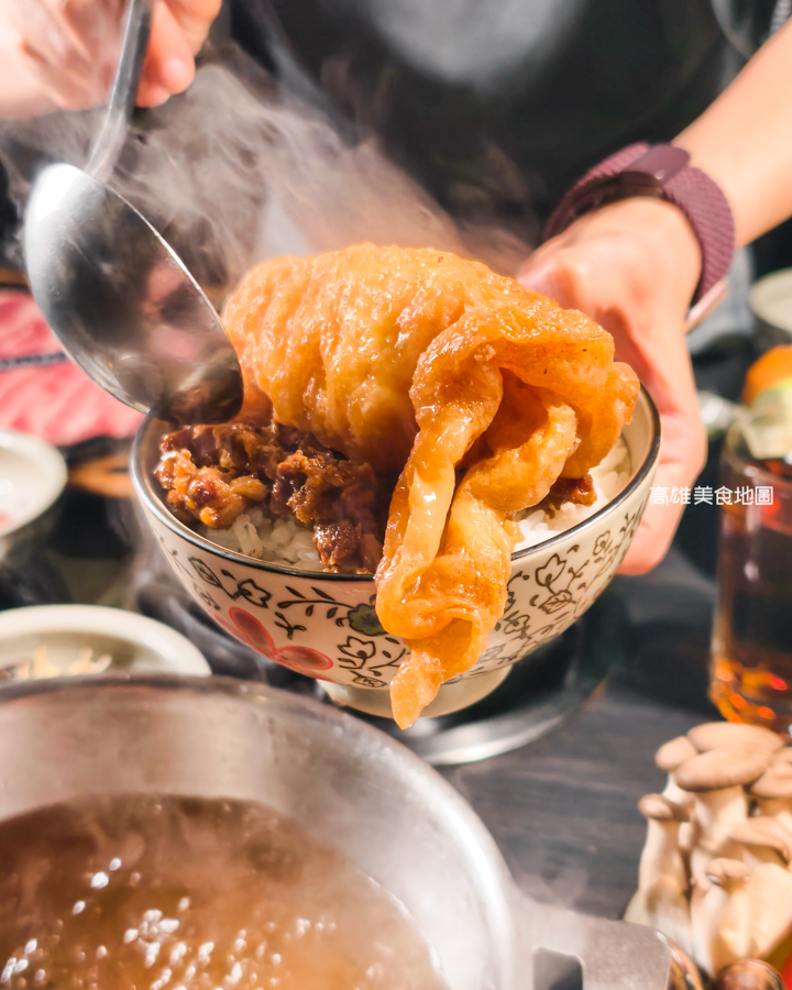 【高雄｜新興】湯棧