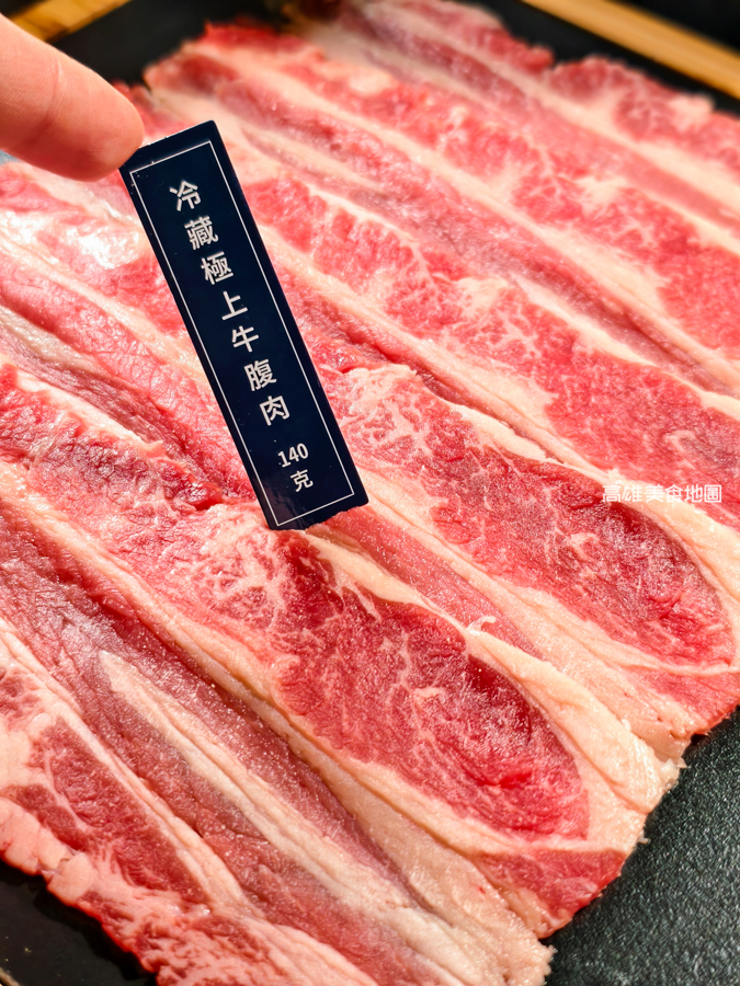 【高雄｜新興】湯棧