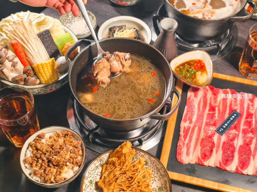 【高雄｜新興】湯棧