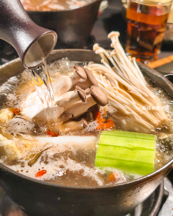 【高雄｜新興】湯棧