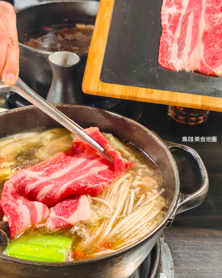 【高雄｜新興】湯棧