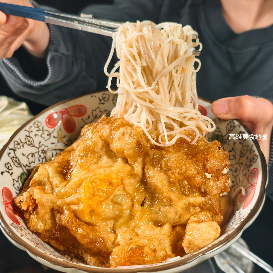 【高雄｜新興】湯棧