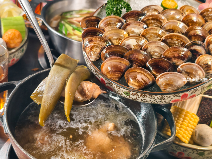 【高雄｜新興】湯棧