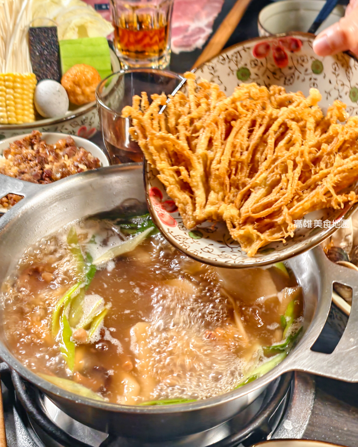 【高雄｜新興】湯棧