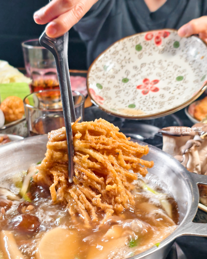 【高雄｜新興】湯棧