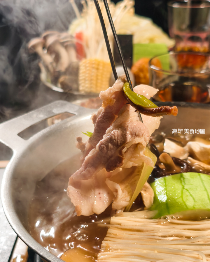 【高雄｜新興】湯棧