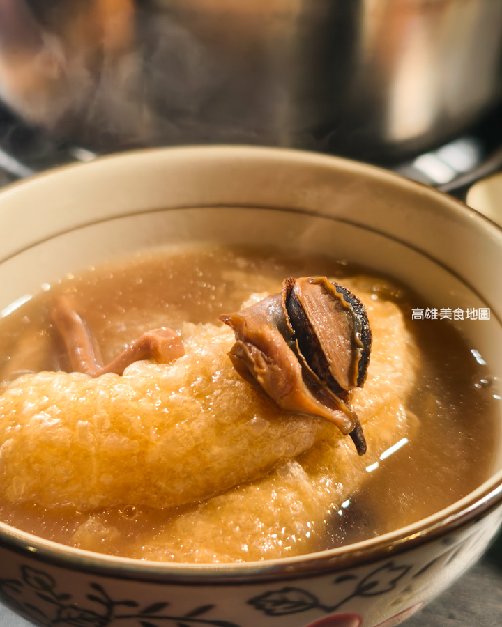 【高雄｜新興】湯棧