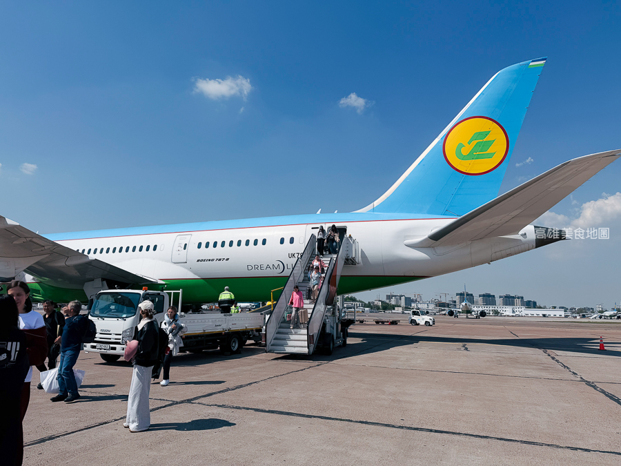 烏茲別克 塔什干國際機場 (TAS)