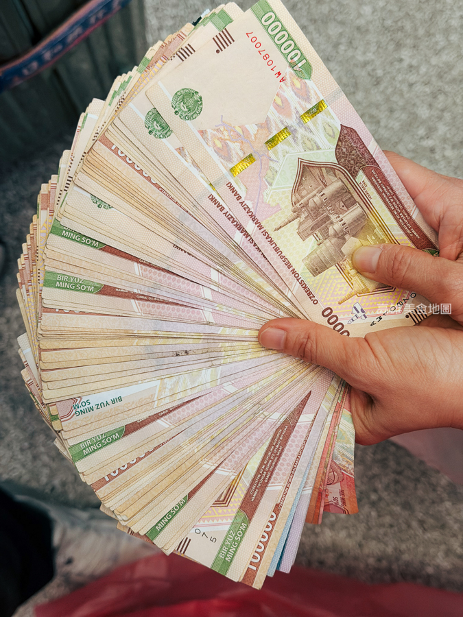 烏茲別克-塔什干